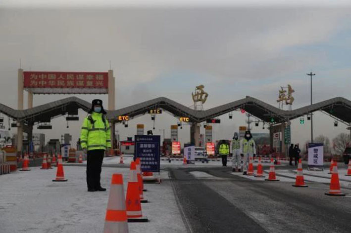 微信图片_20210122094443.jpg ""
