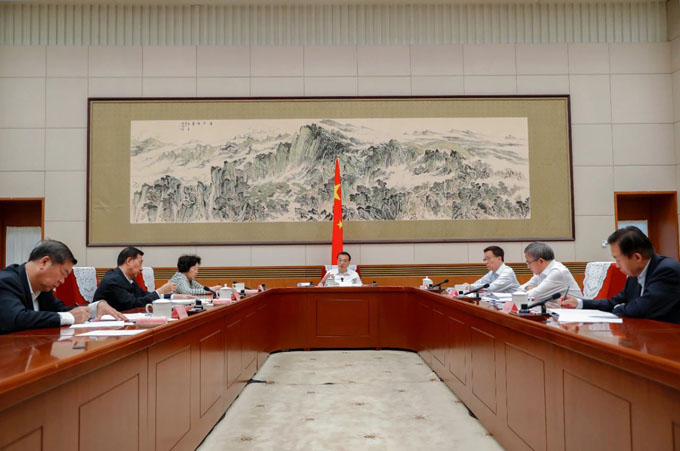 微信图片_20210623092402.jpg ""