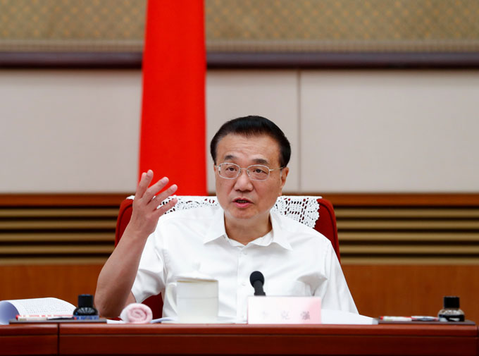 微信图片_20210623092413.jpg ""