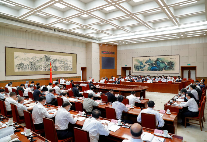 微信图片_20210623092416.jpg ""