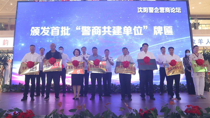 微信图片_20210624093829.jpg ""
