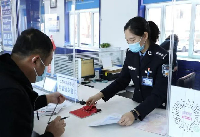 微信图片_20220209100202.jpg ""
