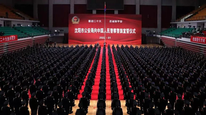 微信图片_20220209100206.jpg ""