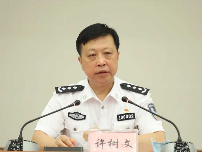 微信图片_20210830164003.jpg ""
