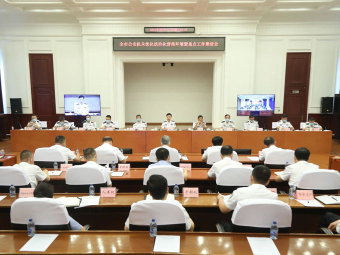 微信图片_20210830164010.jpg ""