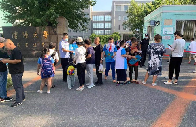 微信图片_20210902095817.jpg ""
