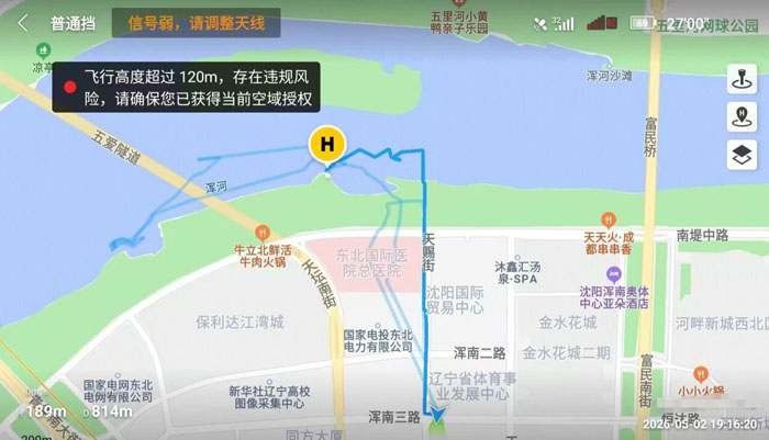 微信图片_2026-05-08_170809_891.jpg
