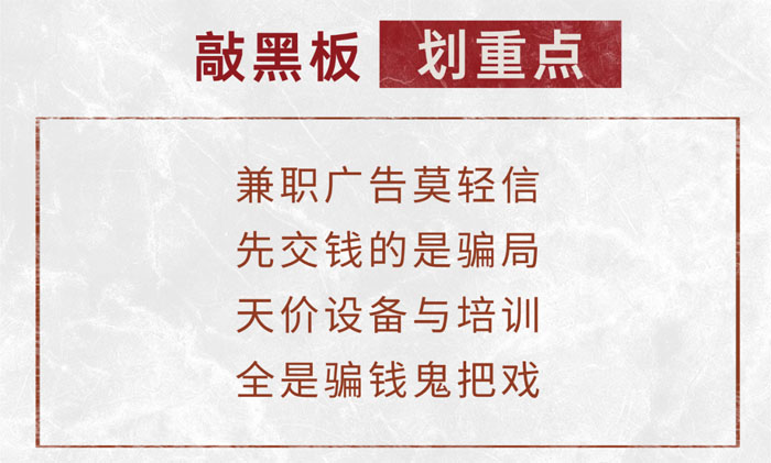 微信图片_2026-05-15_113922_490.jpg