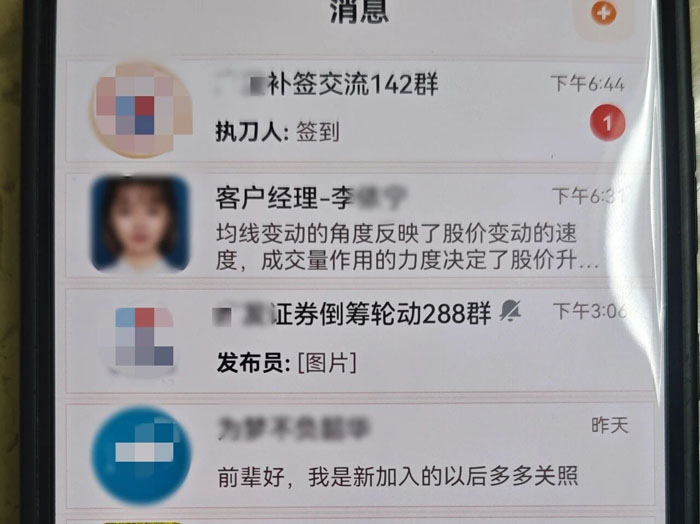 微信图片_2026-05-21_171043_908.jpg