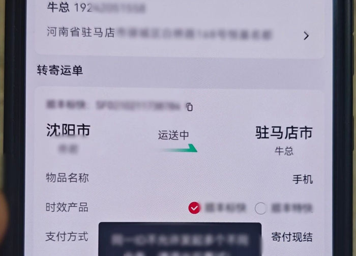 微信图片_2026-05-21_171058_700.jpg
