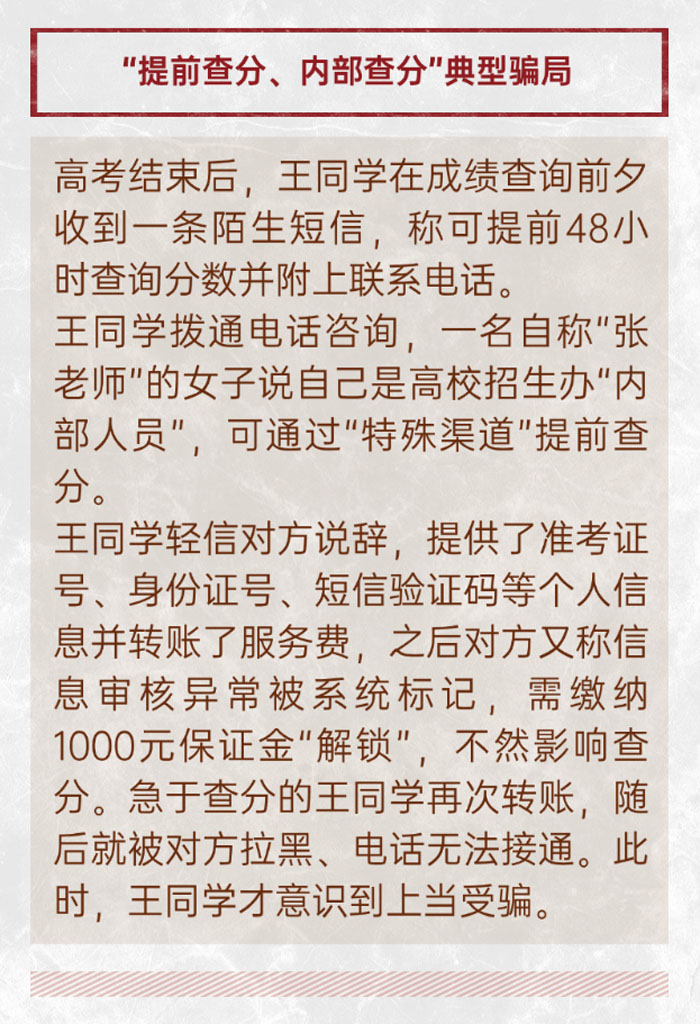 微信图片_2026-06-12_104437_945.jpg