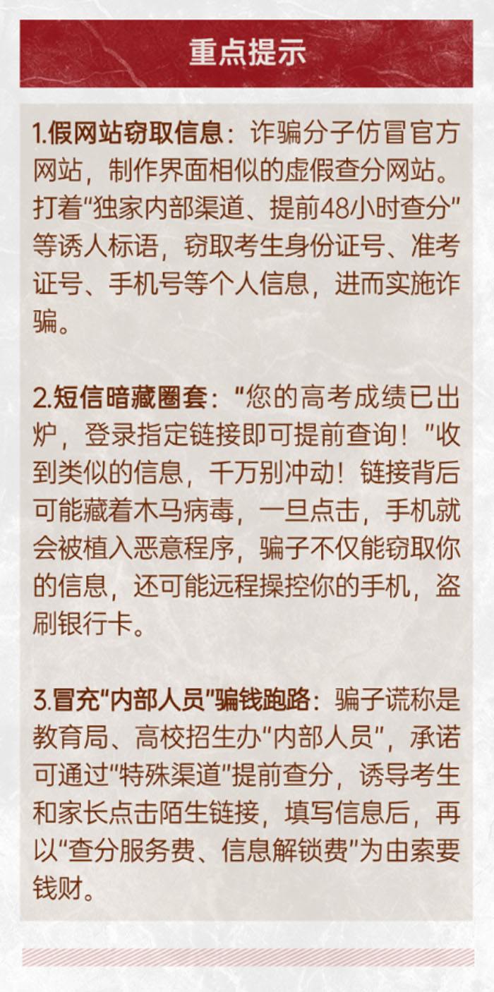 微信图片_2026-06-12_104437_946.jpg