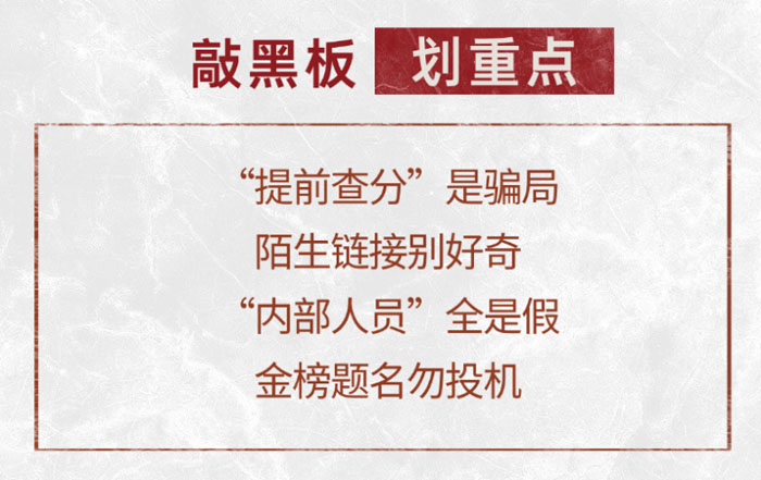 微信图片_2026-06-12_104437_947.jpg