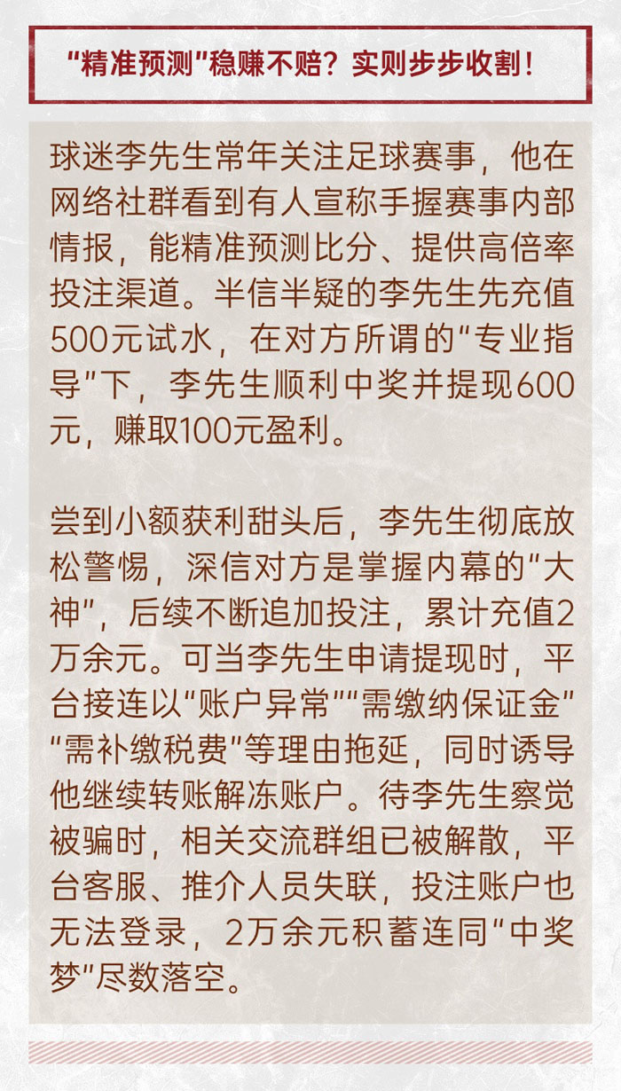 微信图片_2026-06-18_145718_740.jpg