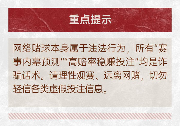微信图片_2026-06-18_145726_614_爱奇艺.jpg