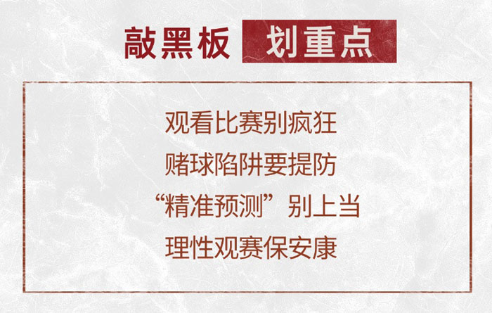 微信图片_2026-06-18_145730_876_爱奇艺.jpg