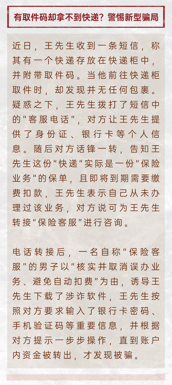 微信图片_2026-06-26_101959_163副本.jpg