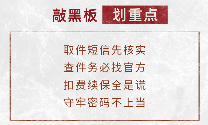 微信图片_2026-06-26_102008_179副本.jpg