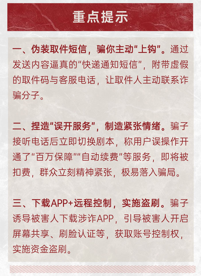 微信图片_2026-06-26_102003_648副本.jpg