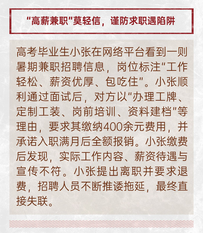 微信图片_2026-07-02_174347_428.jpg