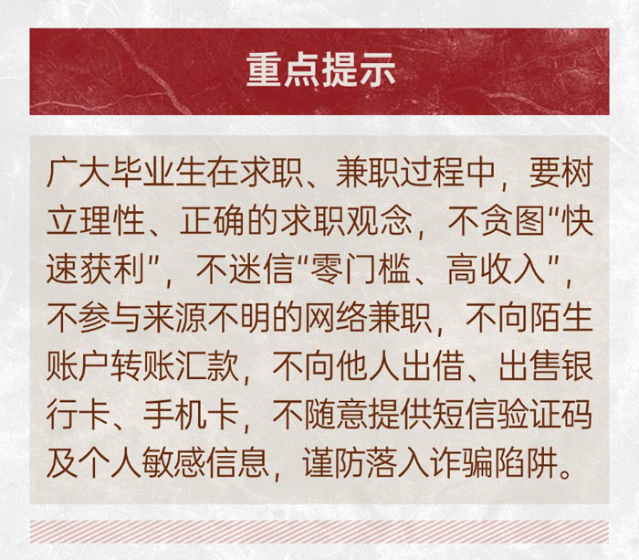 微信图片_2026-07-02_174352_083.jpg