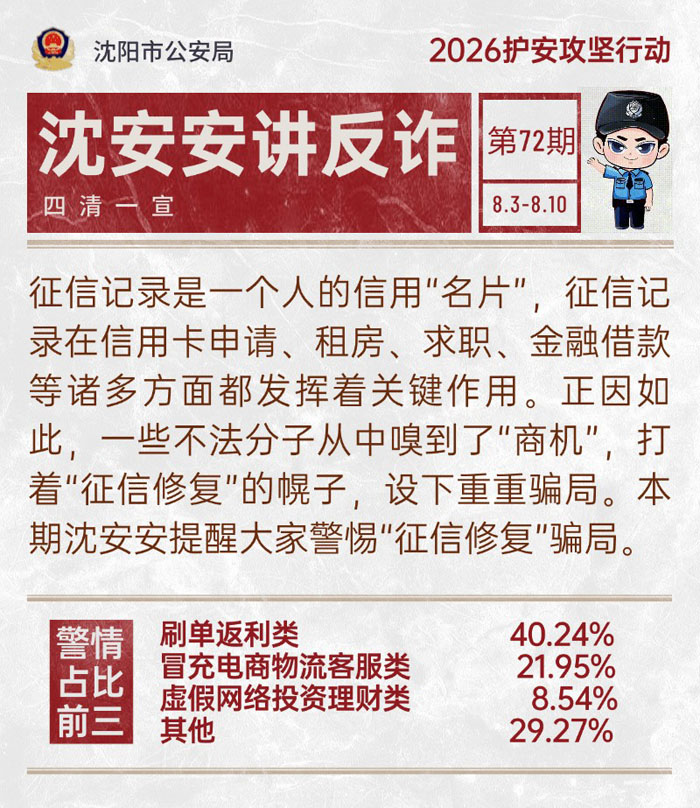 mmexport1786635689469_爱奇艺.jpg