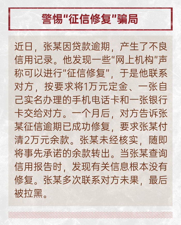 mmexport1786635700970_爱奇艺.jpg