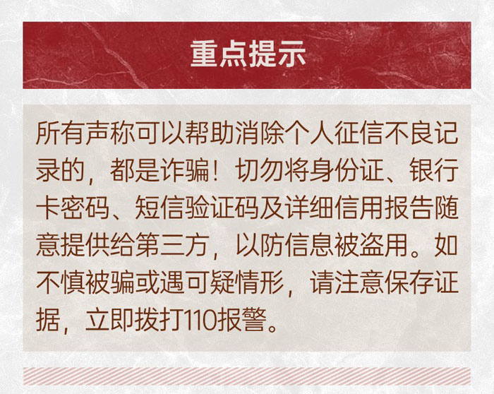 mmexport1786635706110_爱奇艺.jpg