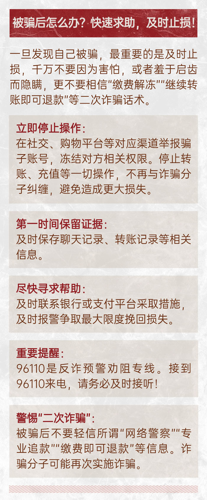 微信图片_2026-09-04_143922_221.jpg