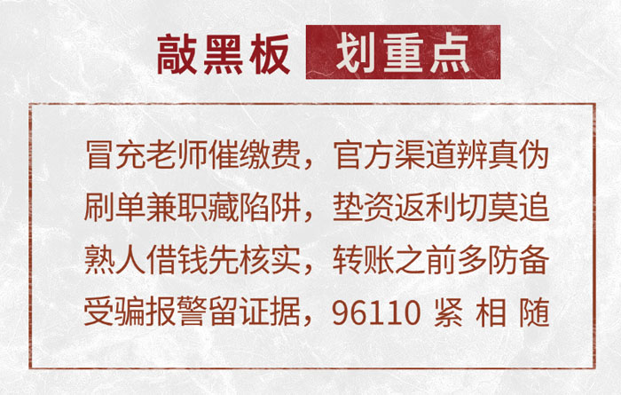 微信图片_2026-09-04_143926_186.jpg