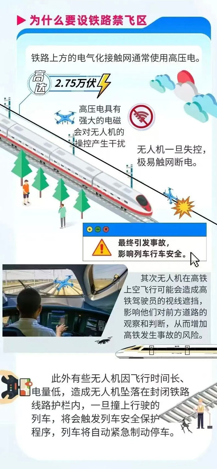 微信图片_2026-10-10_140520_490.jpg