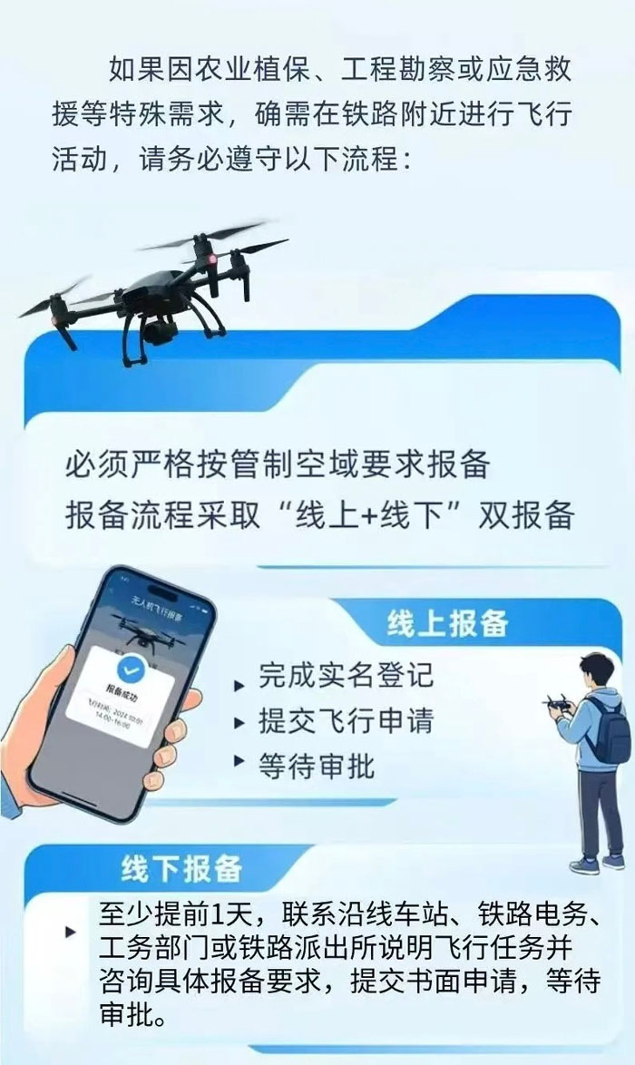 微信图片_2026-10-10_140700_947.jpg