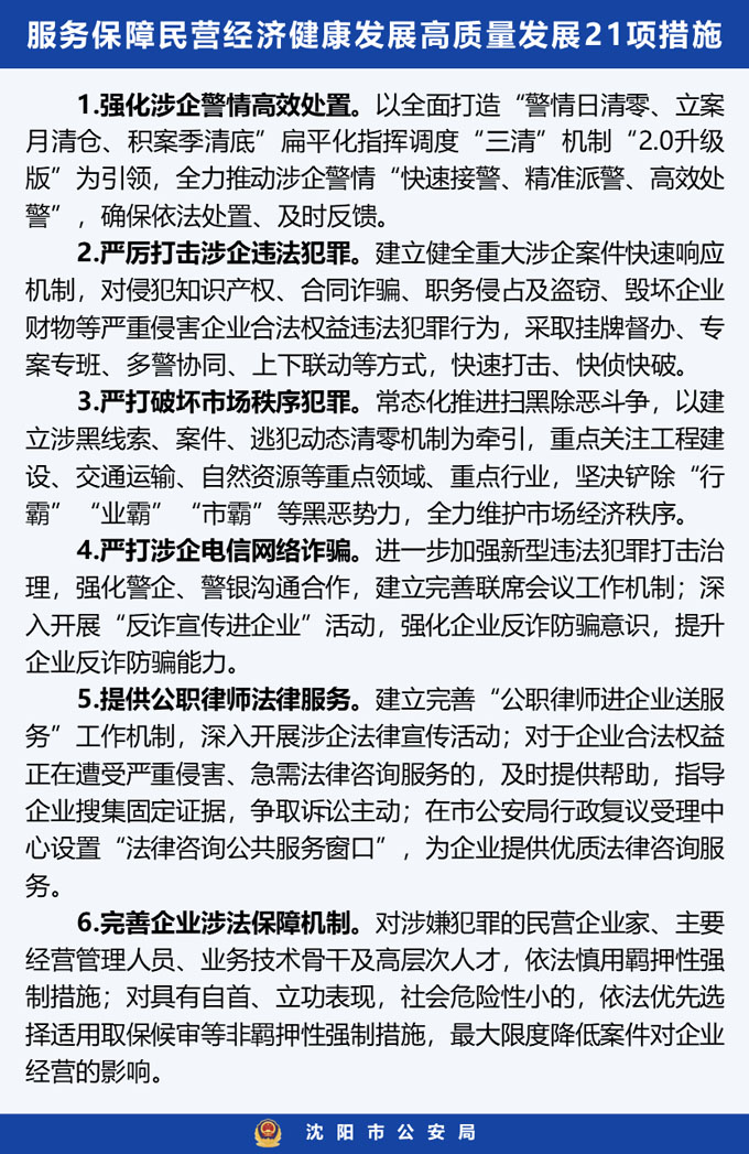 微信图片_20230412094923.jpg ""