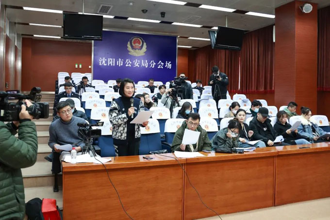 微信图片_20230412094943.jpg ""