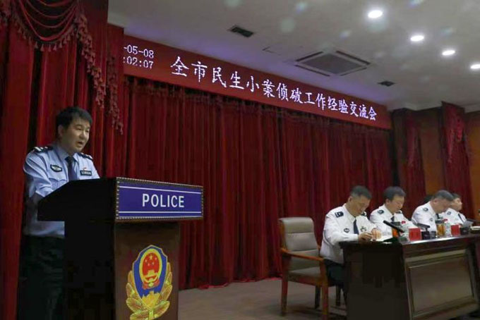 微信图片_20230509100142.jpg ""