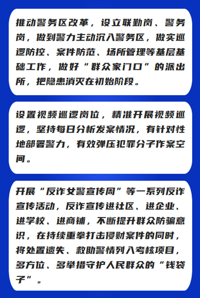 微信图片_20230510163833副本.jpg ""