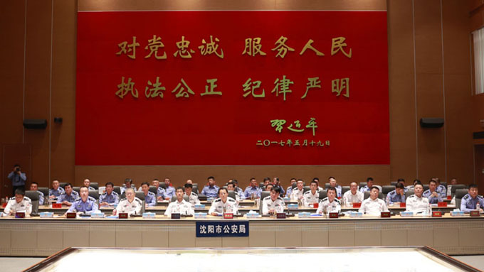 微信图片_20230526182701.jpg ""