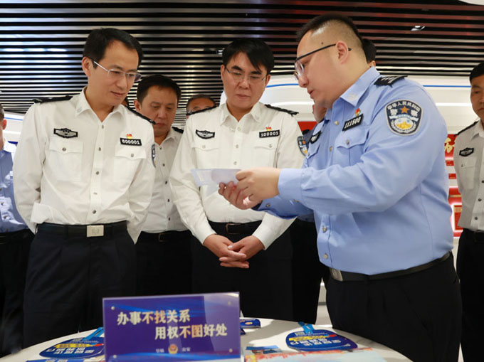 微信图片_20230526182705.jpg ""