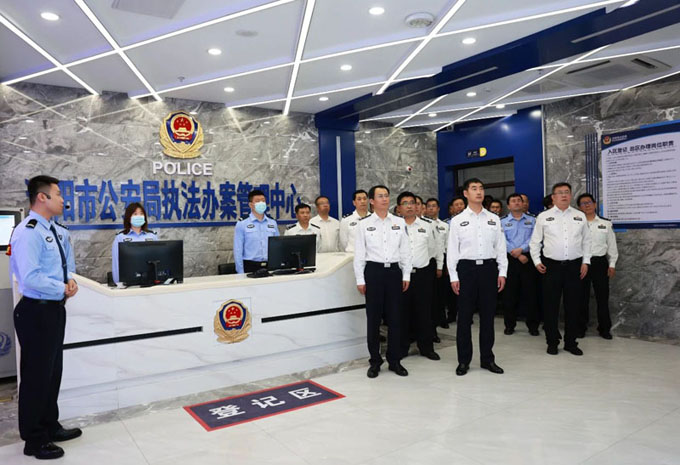 微信图片_20230526182713.jpg ""