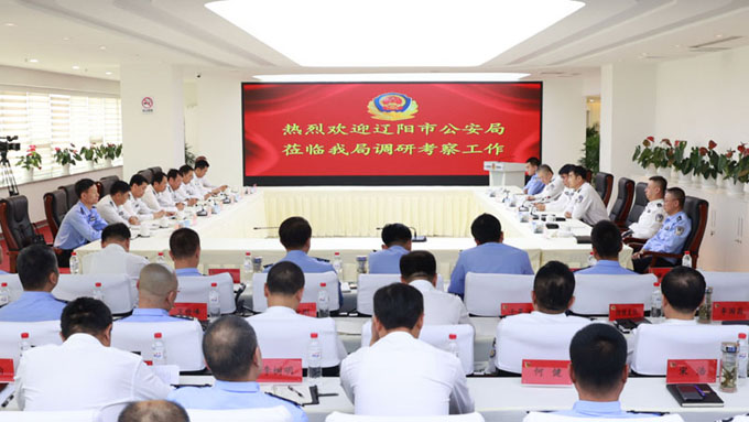 微信图片_20230526182720.jpg ""