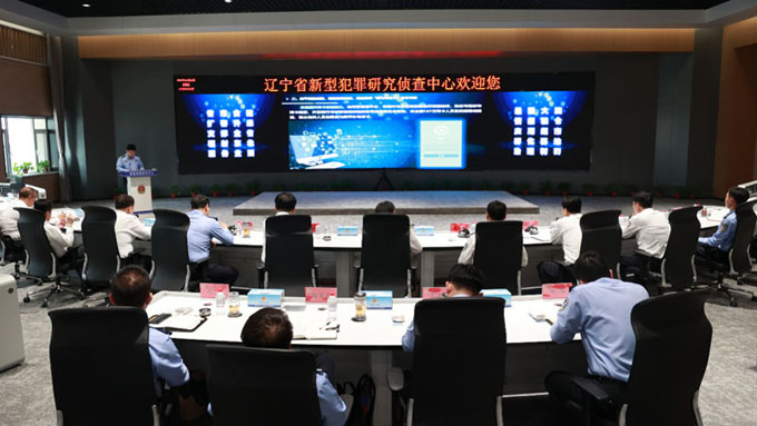 微信图片_20230526182717.jpg ""