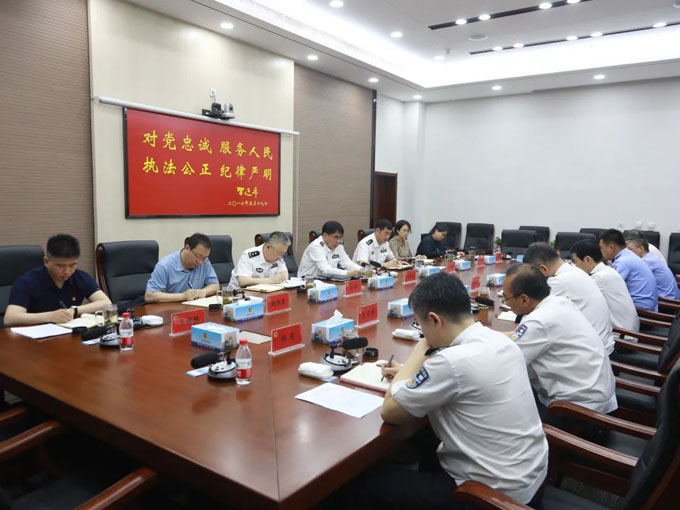 微信图片_20230605100657.jpg ""