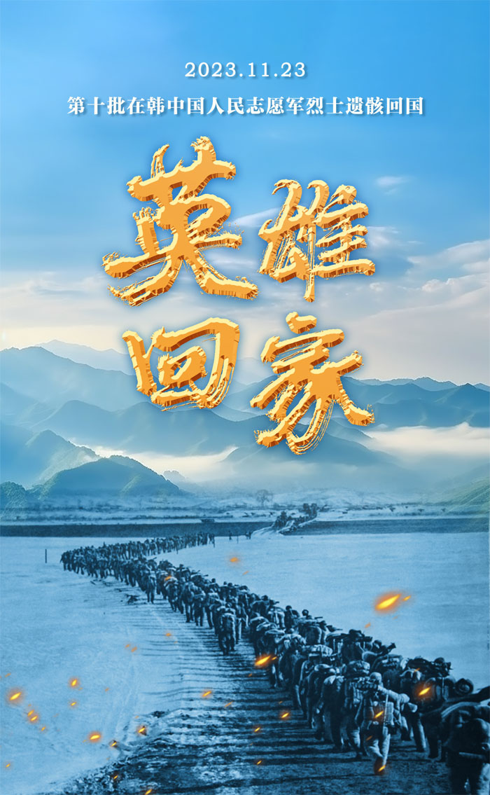 微信图片_20231124132649副本.jpg ""