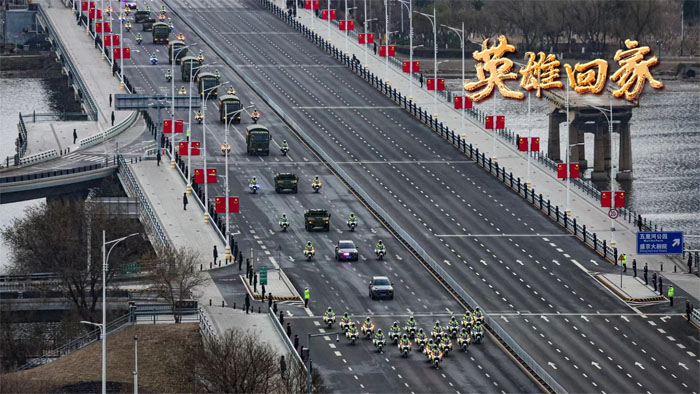 微信图片_20231124132705副本.jpg ""