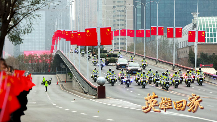微信图片_20231124132710副本.jpg ""