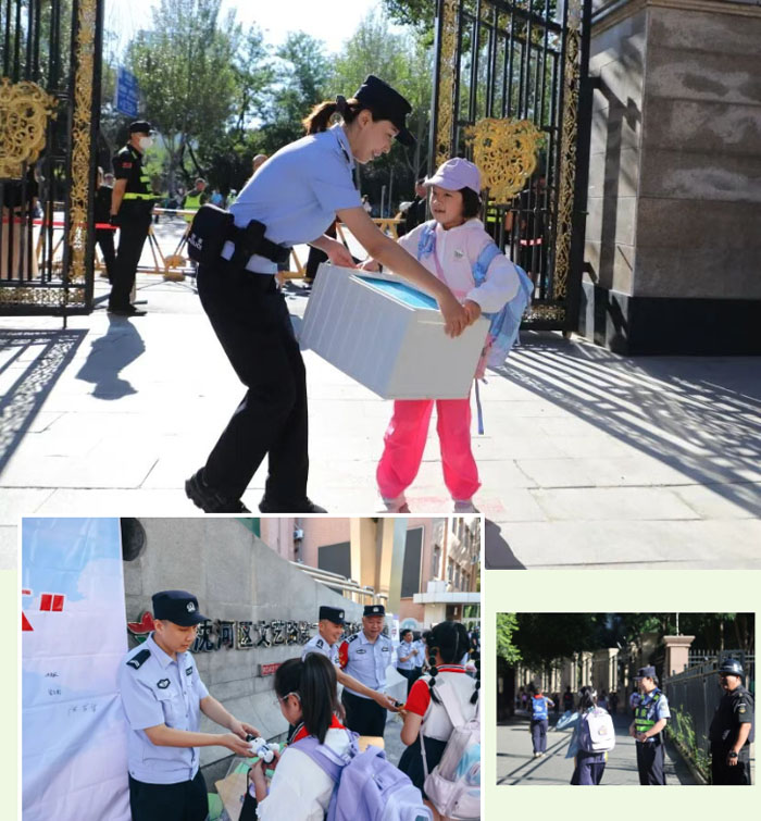 微信图片_2026-09-04_164749_870.jpg