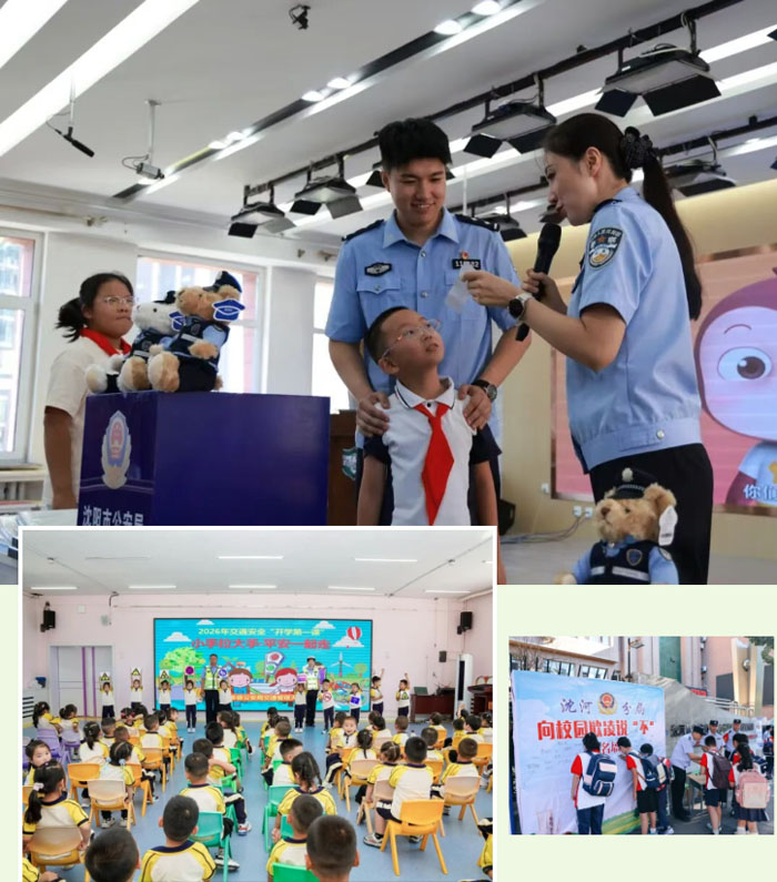 微信图片_2026-09-04_164749_873.jpg