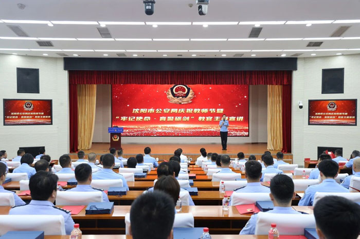微信图片_2026-09-11_132404_223.jpg