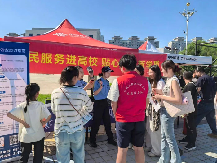 微信图片_2026-09-17_174426_091.jpg
