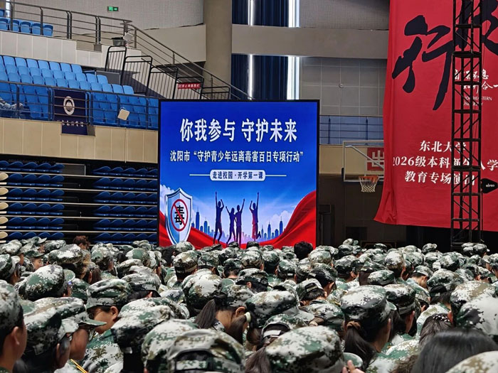 微信图片_2026-09-17_174443_619.jpg